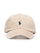 Logo baseball cap